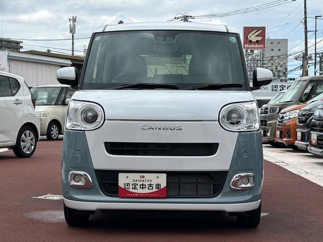 ムーヴキャンバスストライプスＧ　９インチディスプレイオーディオ装備保証　新車保証・まごころ保証　１年間・走行距離無制限付き・９インチディスプレイオーディオ装備・ＬＥＤヘッドライト装備・シートヒーター装備（東京都）の中古車