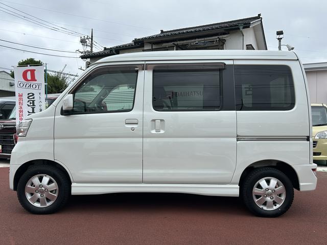 アトレーワゴンリヤシートリフト　ＳＡIII保証　まごころ保証　１年間・走行距離無制限付き・７インチナビ・ドラレコ・ＥＴＣ装備（東京都）の中古車