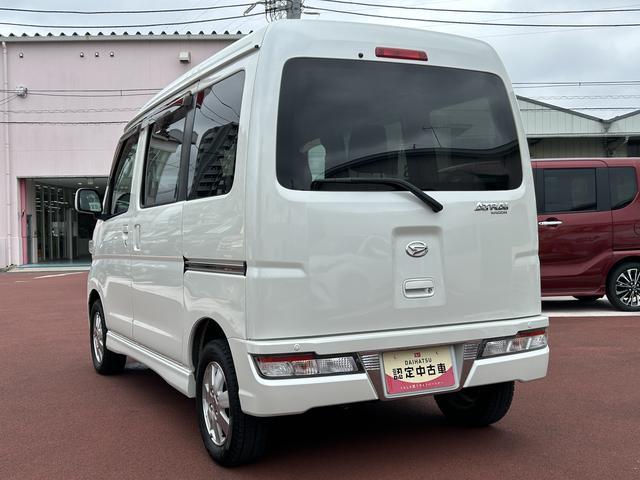 アトレーワゴンリヤシートリフト　ＳＡIII保証　まごころ保証　１年間・走行距離無制限付き・７インチナビ・ドラレコ・ＥＴＣ装備（東京都）の中古車
