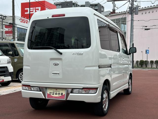 アトレーワゴンリヤシートリフト　ＳＡIII保証　まごころ保証　１年間・走行距離無制限付き・７インチナビ・ドラレコ・ＥＴＣ装備（東京都）の中古車