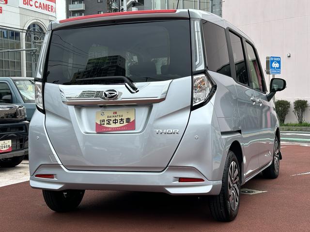 トールカスタムG 9インチディスプレイオーディオ パノラマモニター保証 新車保証・まごころ保証 1年間・走行距離無制限付き・9インチディスプレイオーディオ装備・パノラマカメラ装備・LEDヘッドライト装備(東京都)の中古車