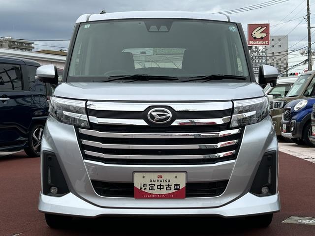 トールカスタムG 9インチディスプレイオーディオ パノラマモニター保証 新車保証・まごころ保証 1年間・走行距離無制限付き・9インチディスプレイオーディオ装備・パノラマカメラ装備・LEDヘッドライト装備(東京都)の中古車