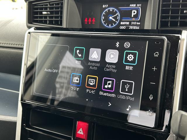 トールカスタムG 9インチディスプレイオーディオ パノラマモニター保証 新車保証・まごころ保証 1年間・走行距離無制限付き・9インチディスプレイオーディオ装備・パノラマカメラ装備・LEDヘッドライト装備(東京都)の中古車