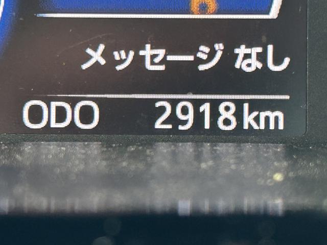 トールカスタムG 9インチディスプレイオーディオ パノラマモニター保証 新車保証・まごころ保証 1年間・走行距離無制限付き・9インチディスプレイオーディオ装備・パノラマカメラ装備・LEDヘッドライト装備(東京都)の中古車