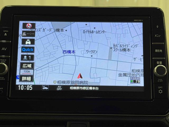 デイズＸ保証　まごころ保証　１年間・走行距離無制限付き・ナビ・パノラマカメラ・ドラレコ・ＥＴＣ装備（東京都）の中古車