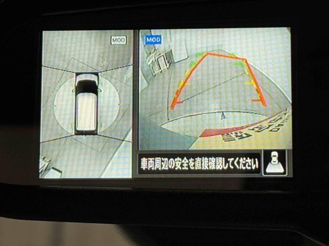 デイズＸ保証　まごころ保証　１年間・走行距離無制限付き・ナビ・パノラマカメラ・ドラレコ・ＥＴＣ装備（東京都）の中古車