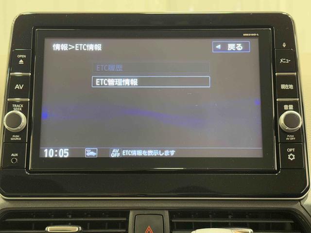 デイズＸ保証　まごころ保証　１年間・走行距離無制限付き・ナビ・パノラマカメラ・ドラレコ・ＥＴＣ装備（東京都）の中古車