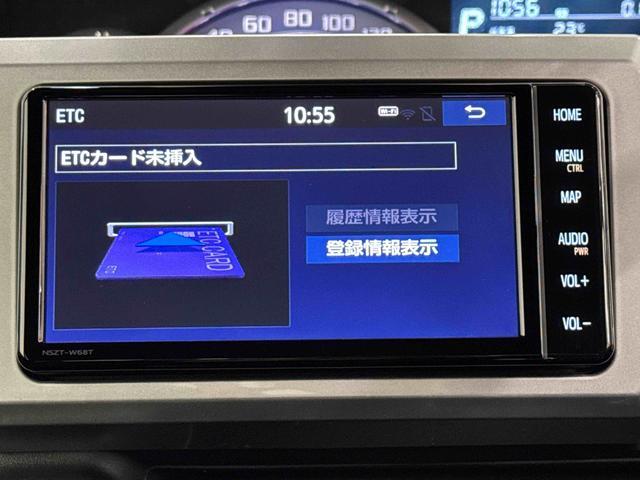 ピクシスメガGターボ SAIII保証 まごころ保証 1年間・走行距離無制限付き・ナビ・バックカメラ・ドラレコ・ETC装備・LEDヘッドライト装備・両ドア電動スライドドアスイッチ・プッシュスタート(東京都)の中古車
