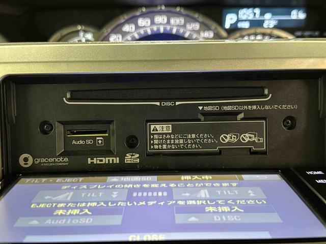 ピクシスメガGターボ SAIII保証 まごころ保証 1年間・走行距離無制限付き・ナビ・バックカメラ・ドラレコ・ETC装備・LEDヘッドライト装備・両ドア電動スライドドアスイッチ・プッシュスタート(東京都)の中古車