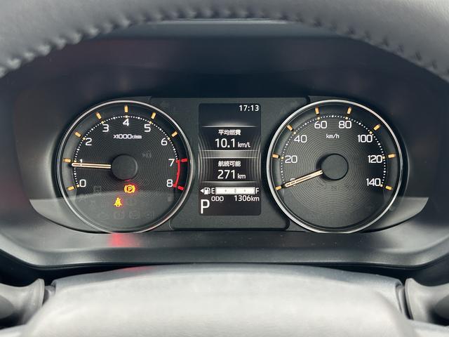 ムーヴRS 9インチディスプレイオーディオ装備保証 新車保証・まごころ保証 1年間・走行距離無制限付き・9インチディスプレイオーディオ装備・パノラマカメラ装備・ドライブレコーダー装備(東京都)の中古車
