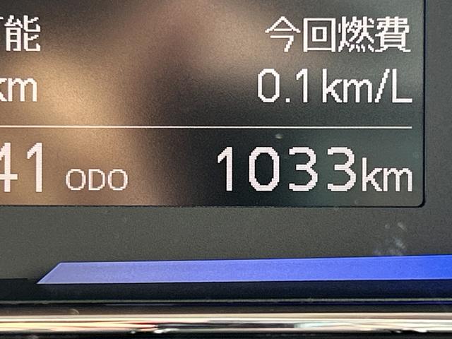 ミライースX SAIII(東京都)の中古車