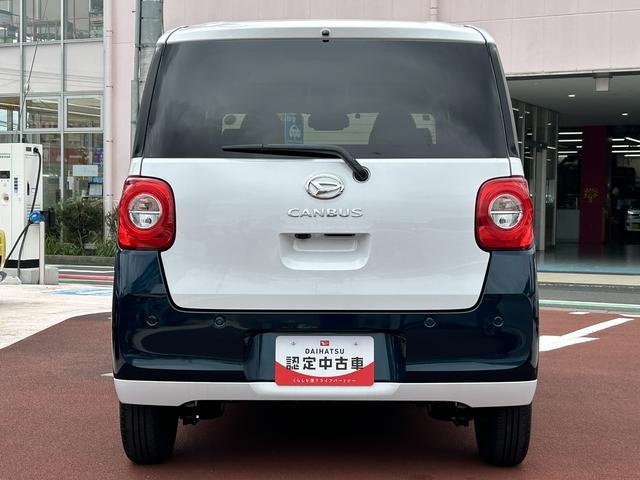 ムーヴキャンバスストライプスＧターボ　ナビ　ドライブレコーダー　ＥＴＣ保証　新車保証・まごころ保証　１年間・走行距離無制限付き・７インチナビ・バックカメラ・ドラレコ・ＥＴＣ装備・ＬＥＤヘッドライト装備（東京都）の中古車