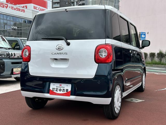 ムーヴキャンバスストライプスＧターボ　ナビ　ドライブレコーダー　ＥＴＣ保証　新車保証・まごころ保証　１年間・走行距離無制限付き・７インチナビ・バックカメラ・ドラレコ・ＥＴＣ装備・ＬＥＤヘッドライト装備（東京都）の中古車