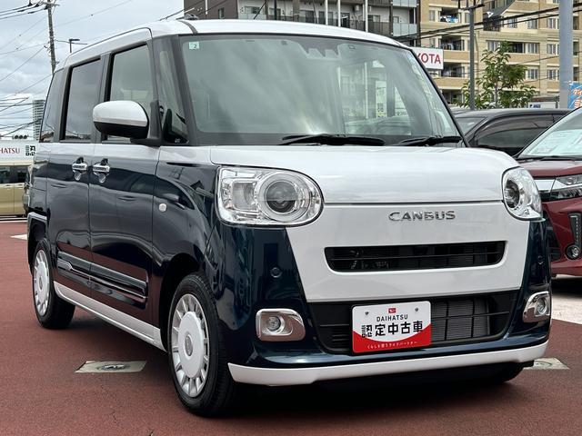 ムーヴキャンバスストライプスＧターボ　ナビ　ドライブレコーダー　ＥＴＣ保証　新車保証・まごころ保証　１年間・走行距離無制限付き・７インチナビ・バックカメラ・ドラレコ・ＥＴＣ装備・ＬＥＤヘッドライト装備（東京都）の中古車