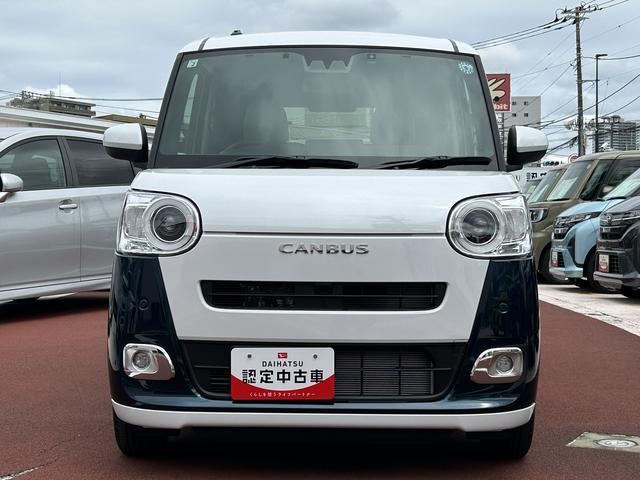ムーヴキャンバスストライプスＧターボ　ナビ　ドライブレコーダー　ＥＴＣ保証　新車保証・まごころ保証　１年間・走行距離無制限付き・７インチナビ・バックカメラ・ドラレコ・ＥＴＣ装備・ＬＥＤヘッドライト装備（東京都）の中古車