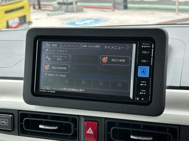 ムーヴキャンバスストライプスＧターボ　ナビ　ドライブレコーダー　ＥＴＣ保証　新車保証・まごころ保証　１年間・走行距離無制限付き・７インチナビ・バックカメラ・ドラレコ・ＥＴＣ装備・ＬＥＤヘッドライト装備（東京都）の中古車