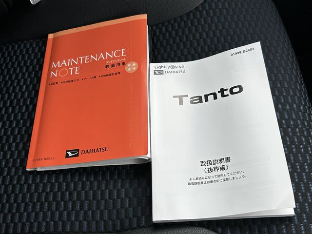 タントカスタム　スローパーカスタムＲＳ　ＰＲＭ保証　新車保証・まごころ保証　１年間・走行距離無制限付き・オーディオレス車・ＬＥＤヘッドライト装備・パノラマカメラ・シートヒーター装備（東京都）の中古車