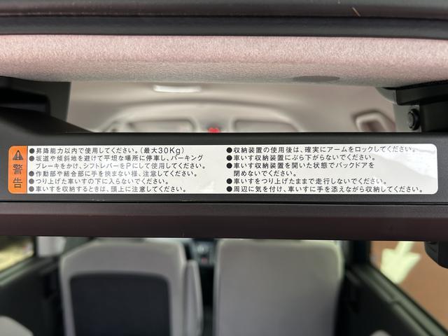 タントウェルカムターンシートＸ　ＰＲＭ保証　新車保証・まごころ保証　１年間・走行距離無制限付き・オーディオレス車・ＬＥＤヘッドライト装備・パノラマカメラ・シートヒーター装備（東京都）の中古車