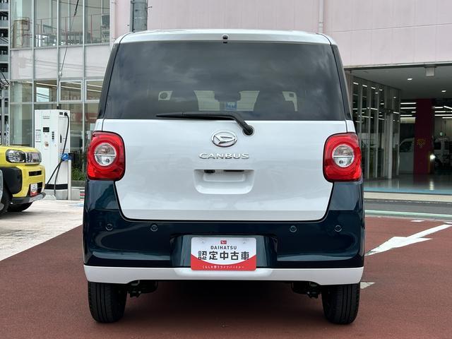 ムーヴキャンバスストライプスGターボ保証 新車保証・まごころ保証 1年間・走行距離無制限付き・オーディオレス車・LEDヘッドライト装備・パノラマカメラ・シートヒーター装備(東京都)の中古車