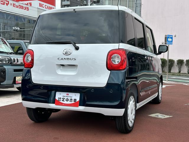 ムーヴキャンバスストライプスGターボ保証 新車保証・まごころ保証 1年間・走行距離無制限付き・オーディオレス車・LEDヘッドライト装備・パノラマカメラ・シートヒーター装備(東京都)の中古車