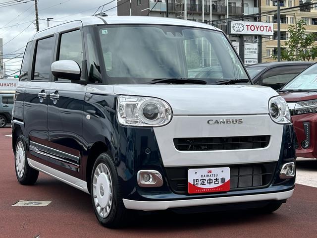 ムーヴキャンバスストライプスGターボ保証 新車保証・まごころ保証 1年間・走行距離無制限付き・オーディオレス車・LEDヘッドライト装備・パノラマカメラ・シートヒーター装備(東京都)の中古車