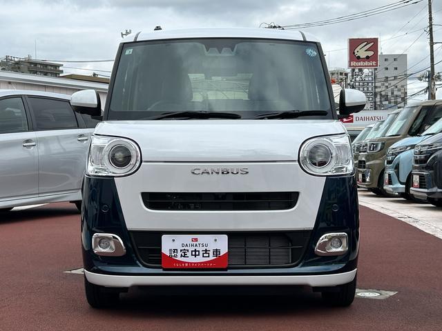 ムーヴキャンバスストライプスGターボ保証 新車保証・まごころ保証 1年間・走行距離無制限付き・オーディオレス車・LEDヘッドライト装備・パノラマカメラ・シートヒーター装備(東京都)の中古車