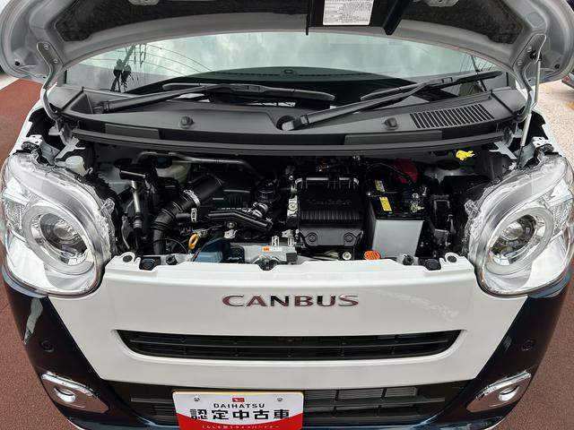 ムーヴキャンバスストライプスGターボ保証 新車保証・まごころ保証 1年間・走行距離無制限付き・オーディオレス車・LEDヘッドライト装備・パノラマカメラ・シートヒーター装備(東京都)の中古車