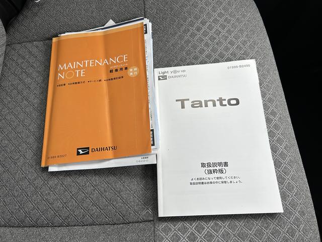 タントＸセレクション　ナビ・パノラマカメラ・ドラレコ・ＥＴＣ装備保証　まごころ保証　１年間・走行距離無制限付き・７インチナビ・パノラマカメラ・ドラレコ・ＥＴＣ装備・ＬＥＤヘッドライト装備（東京都）の中古車