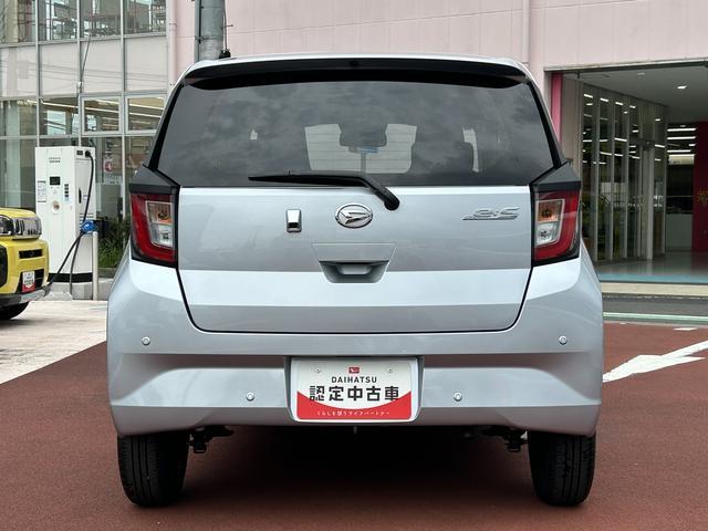 ミライースＸ　ＳＡIIIワイドＢｌｕｅｔｏｏｔｈ／ＵＳＢチューナー装備保証　新車保証・まごころ保証　１年間・走行距離無制限付き・ワイドＢｌｕｅｔｏｏｔｈ／ＵＳＢチューナー装備・ＬＥＤヘッドライト装備（東京都）の中古車