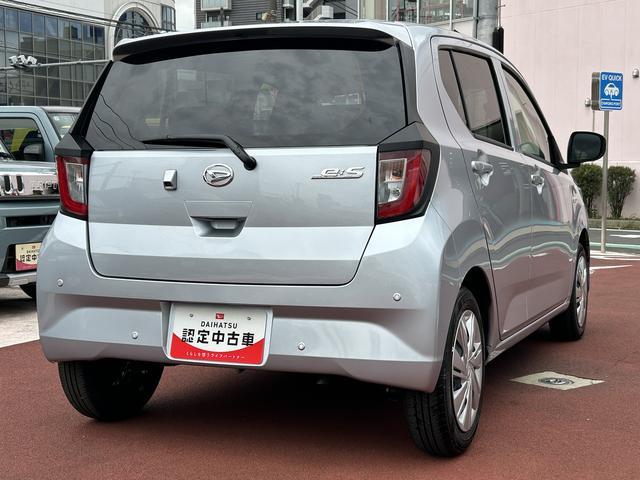 ミライースＸ　ＳＡIIIワイドＢｌｕｅｔｏｏｔｈ／ＵＳＢチューナー装備保証　新車保証・まごころ保証　１年間・走行距離無制限付き・ワイドＢｌｕｅｔｏｏｔｈ／ＵＳＢチューナー装備・ＬＥＤヘッドライト装備（東京都）の中古車