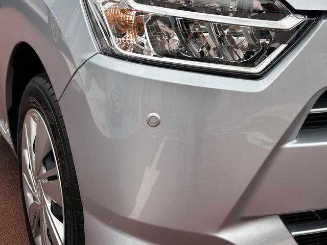 ミライースＸ　ＳＡIIIワイドＢｌｕｅｔｏｏｔｈ／ＵＳＢチューナー装備保証　新車保証・まごころ保証　１年間・走行距離無制限付き・ワイドＢｌｕｅｔｏｏｔｈ／ＵＳＢチューナー装備・ＬＥＤヘッドライト装備（東京都）の中古車