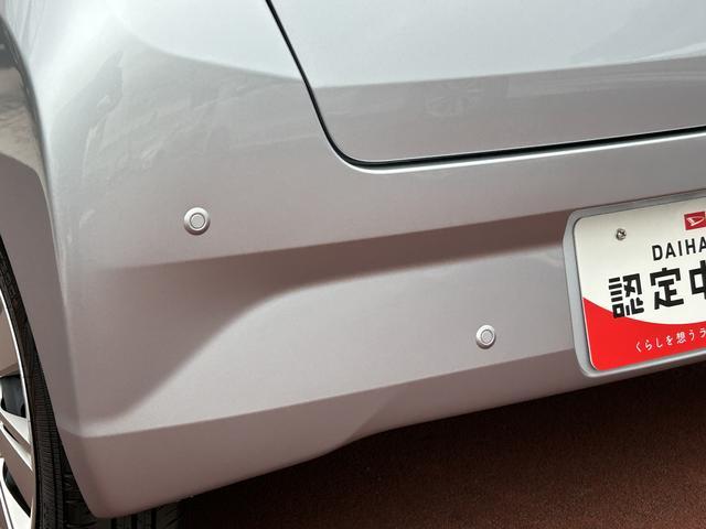ミライースＸ　ＳＡIIIワイドＢｌｕｅｔｏｏｔｈ／ＵＳＢチューナー装備保証　新車保証・まごころ保証　１年間・走行距離無制限付き・ワイドＢｌｕｅｔｏｏｔｈ／ＵＳＢチューナー装備・ＬＥＤヘッドライト装備（東京都）の中古車