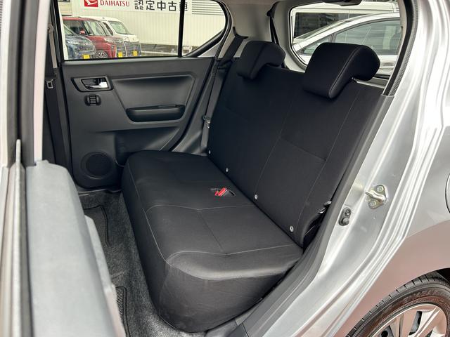 ミライースＸ　ＳＡIIIワイドＢｌｕｅｔｏｏｔｈ／ＵＳＢチューナー装備保証　新車保証・まごころ保証　１年間・走行距離無制限付き・ワイドＢｌｕｅｔｏｏｔｈ／ＵＳＢチューナー装備・ＬＥＤヘッドライト装備（東京都）の中古車