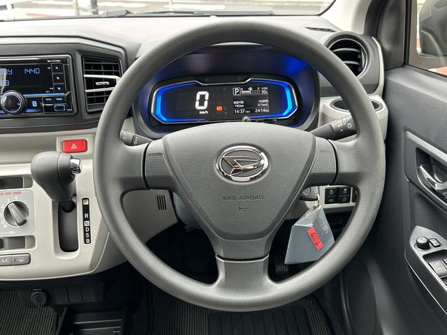 ミライースＸ　ＳＡIIIワイドＢｌｕｅｔｏｏｔｈ／ＵＳＢチューナー装備保証　新車保証・まごころ保証　１年間・走行距離無制限付き・ワイドＢｌｕｅｔｏｏｔｈ／ＵＳＢチューナー装備・ＬＥＤヘッドライト装備（東京都）の中古車