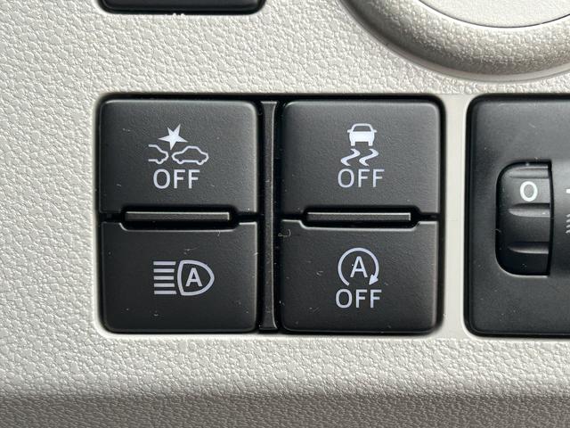 ミライースＸ　ＳＡIIIワイドＢｌｕｅｔｏｏｔｈ／ＵＳＢチューナー装備保証　新車保証・まごころ保証　１年間・走行距離無制限付き・ワイドＢｌｕｅｔｏｏｔｈ／ＵＳＢチューナー装備・ＬＥＤヘッドライト装備（東京都）の中古車