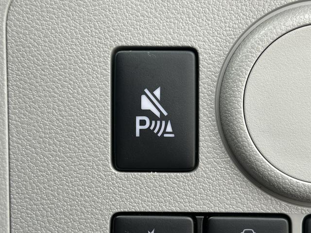 ミライースＸ　ＳＡIIIワイドＢｌｕｅｔｏｏｔｈ／ＵＳＢチューナー装備保証　新車保証・まごころ保証　１年間・走行距離無制限付き・ワイドＢｌｕｅｔｏｏｔｈ／ＵＳＢチューナー装備・ＬＥＤヘッドライト装備（東京都）の中古車