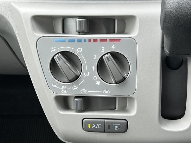 ミライースＸ　ＳＡIIIワイドＢｌｕｅｔｏｏｔｈ／ＵＳＢチューナー装備保証　新車保証・まごころ保証　１年間・走行距離無制限付き・ワイドＢｌｕｅｔｏｏｔｈ／ＵＳＢチューナー装備・ＬＥＤヘッドライト装備（東京都）の中古車