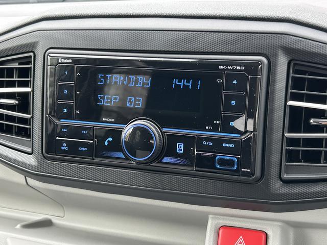 ミライースＸ　ＳＡIIIワイドＢｌｕｅｔｏｏｔｈ／ＵＳＢチューナー装備保証　新車保証・まごころ保証　１年間・走行距離無制限付き・ワイドＢｌｕｅｔｏｏｔｈ／ＵＳＢチューナー装備・ＬＥＤヘッドライト装備（東京都）の中古車