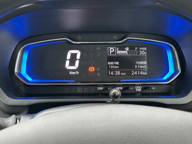 ミライースＸ　ＳＡIIIワイドＢｌｕｅｔｏｏｔｈ／ＵＳＢチューナー装備保証　新車保証・まごころ保証　１年間・走行距離無制限付き・ワイドＢｌｕｅｔｏｏｔｈ／ＵＳＢチューナー装備・ＬＥＤヘッドライト装備（東京都）の中古車