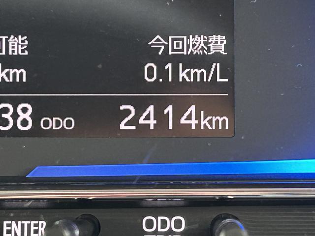 ミライースＸ　ＳＡIIIワイドＢｌｕｅｔｏｏｔｈ／ＵＳＢチューナー装備保証　新車保証・まごころ保証　１年間・走行距離無制限付き・ワイドＢｌｕｅｔｏｏｔｈ／ＵＳＢチューナー装備・ＬＥＤヘッドライト装備（東京都）の中古車