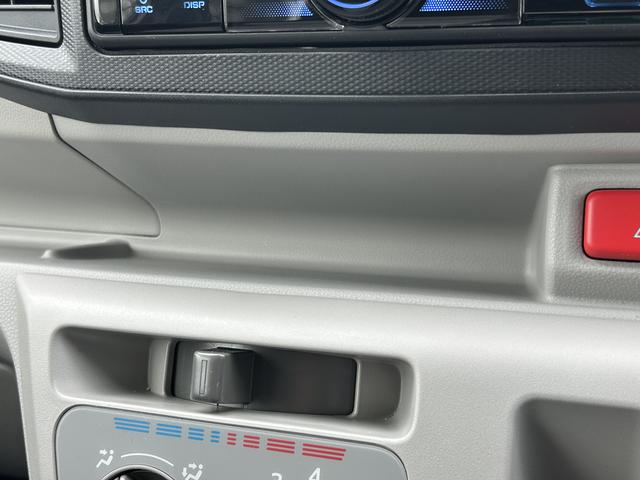 ミライースＸ　ＳＡIIIワイドＢｌｕｅｔｏｏｔｈ／ＵＳＢチューナー装備保証　新車保証・まごころ保証　１年間・走行距離無制限付き・ワイドＢｌｕｅｔｏｏｔｈ／ＵＳＢチューナー装備・ＬＥＤヘッドライト装備（東京都）の中古車