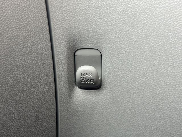 ミライースＸ　ＳＡIIIワイドＢｌｕｅｔｏｏｔｈ／ＵＳＢチューナー装備保証　新車保証・まごころ保証　１年間・走行距離無制限付き・ワイドＢｌｕｅｔｏｏｔｈ／ＵＳＢチューナー装備・ＬＥＤヘッドライト装備（東京都）の中古車
