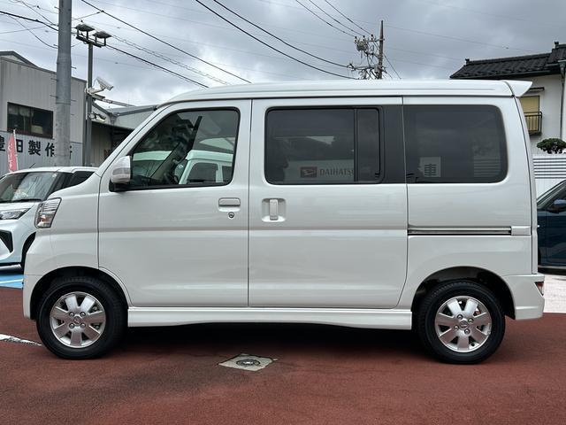 アトレーワゴンカスタムターボRSリミテッド SAIII保証 まごころ保証 1年間・走行距離無制限付き・ナビ・ETC装備(東京都)の中古車