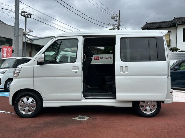 アトレーワゴンカスタムターボRSリミテッド SAIII保証 まごころ保証 1年間・走行距離無制限付き・ナビ・ETC装備(東京都)の中古車