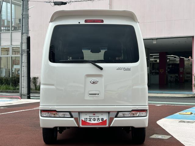 アトレーワゴンカスタムターボRSリミテッド SAIII保証 まごころ保証 1年間・走行距離無制限付き・ナビ・ETC装備(東京都)の中古車