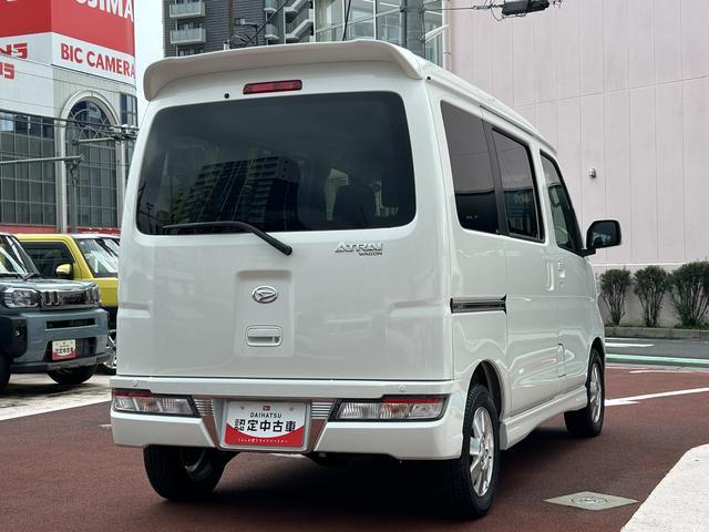 アトレーワゴンカスタムターボRSリミテッド SAIII保証 まごころ保証 1年間・走行距離無制限付き・ナビ・ETC装備(東京都)の中古車