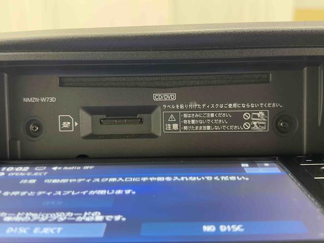 アトレーＲＳ　７インチナビ・バックカメラ・ドラレコ・ＥＴＣ装備保証　新車保証・まごころ保証　１年間・走行距離無制限付き・７インチナビ・バックカメラ・ドラレコ・ＥＴＣ装備・ＬＥＤヘッドライト装備（東京都）の中古車