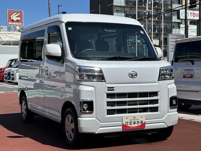ハイゼットカーゴクルーズ7インチナビ・バックカメラ・ドラレコ・ETC装備保証 新車保証・まごころ保証 1年間・走行距離無制限付き・7インチナビ・バックカメラ・ドラレコ・ETC装備・スマートアシスト装備(東京都)の中古車