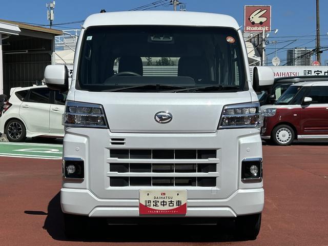 ハイゼットカーゴクルーズ7インチナビ・バックカメラ・ドラレコ・ETC装備保証 新車保証・まごころ保証 1年間・走行距離無制限付き・7インチナビ・バックカメラ・ドラレコ・ETC装備・スマートアシスト装備(東京都)の中古車