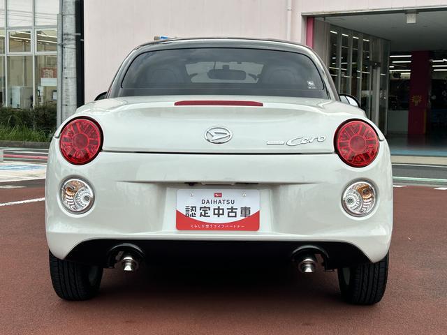 コペンセロ7インチナビ・バックカメラ・ドラレコ・ETC装備保証 新車保証・まごころ保証 1年間・走行距離無制限付き・7インチナビ・バックカメラ・ドラレコ・ETC装備・LEDヘッドライト装備(東京都)の中古車